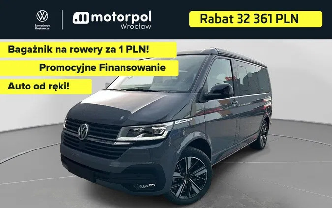 samochody osobowe Volkswagen California cena 371460 przebieg: 1, rok produkcji 2024 z Złotów